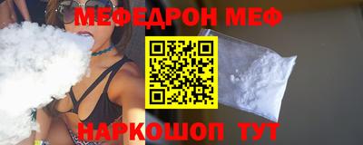 МДПВ Кумертау