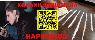 мяу мяу кристалл Кунгур