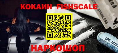 мяу мяу кристалл Кунгур