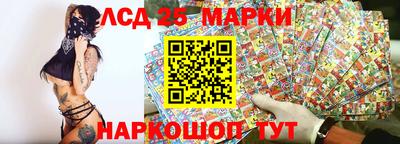 МДПВ Кумертау
