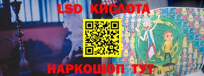 меф VHQ Кулебаки