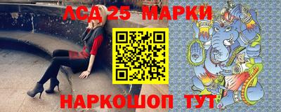 меф VHQ Кулебаки