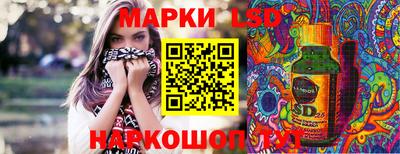 МДПВ Кумертау