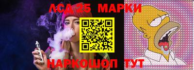 мяу мяу кристалл Кунгур