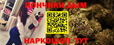 меф VHQ Кулебаки