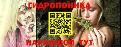мяу мяу кристалл Кунгур
