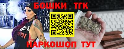 мяу мяу кристалл Кунгур