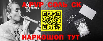 МДПВ Кумертау