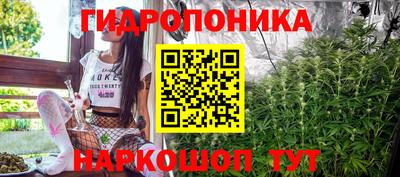 мяу мяу кристалл Кунгур