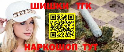 меф VHQ Кулебаки