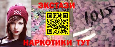 меф VHQ Кулебаки