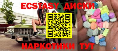 МДПВ Кумертау