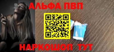 МДПВ Кумертау