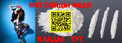 мяу мяу кристалл Кунгур