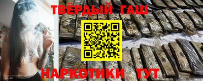 мяу мяу кристалл Кунгур