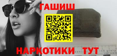 меф VHQ Кулебаки